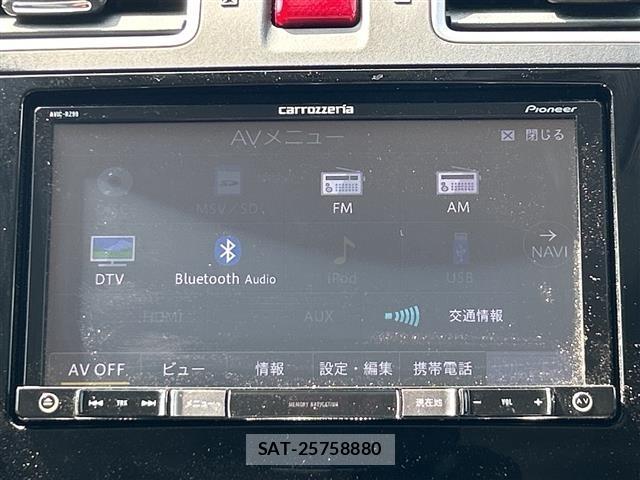 Subaru FORESTER 2015 8897519-21