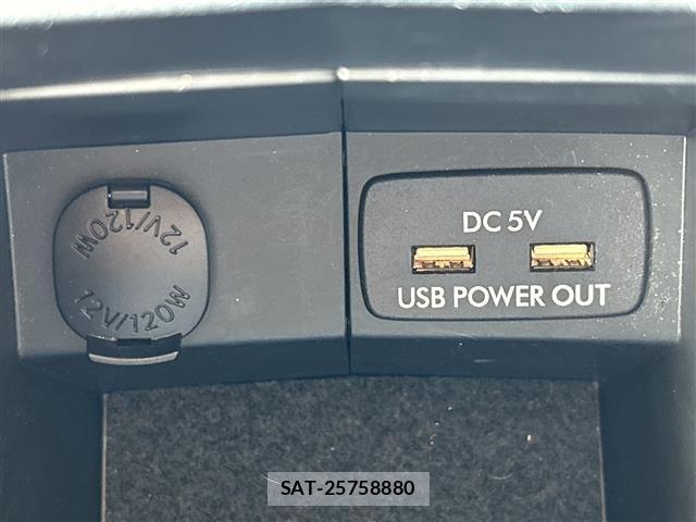Subaru FORESTER 2015 8897519-3