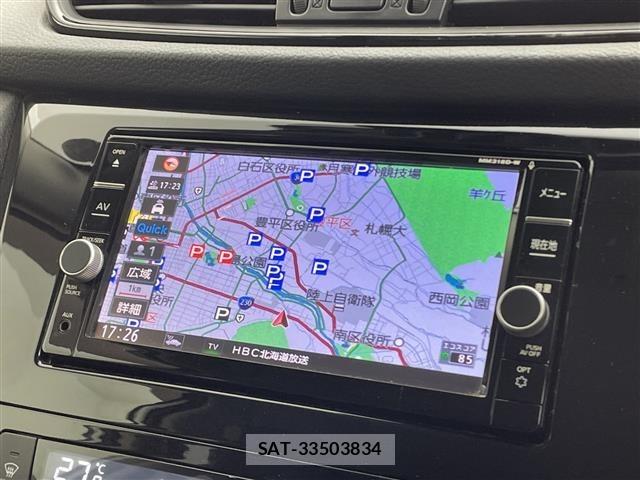 Nissan X-TRAIL 2019 8928918-16
