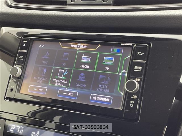 Nissan X-TRAIL 2019 8928918-17