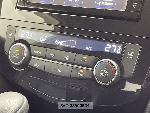 Nissan X-TRAIL 2019 8928918-21