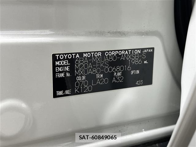 Toyota HARRIER 2022 8707986-5