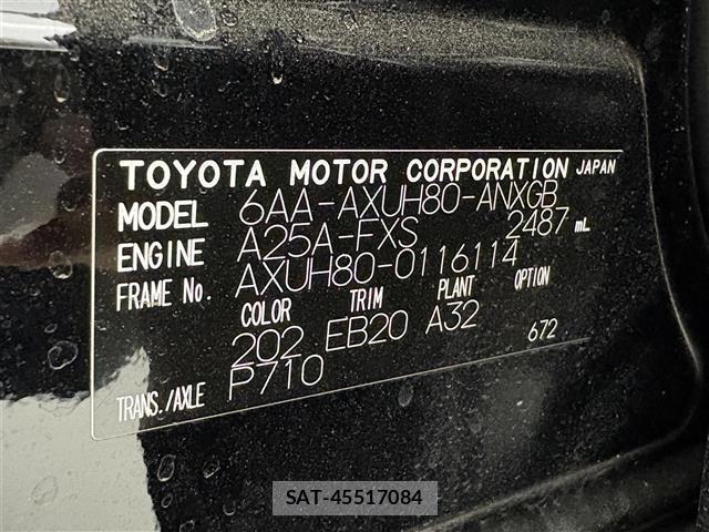 Toyota HARRIER 2025 8937138-8