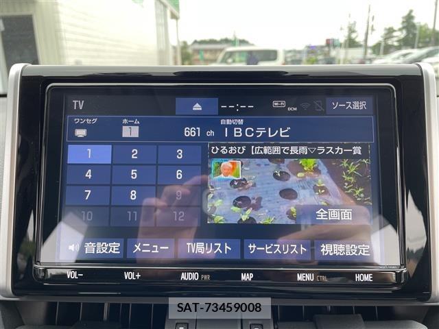 Toyota RAV4 2019 8938279-17