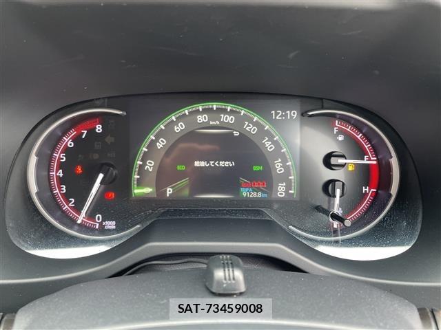 Toyota RAV4 2019 8938279-18