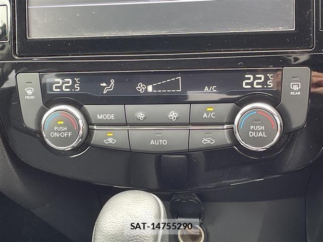 Nissan X-TRAIL 2018 8928950-20