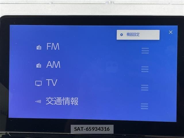 Toyota SIENTA 2026 8671069-4