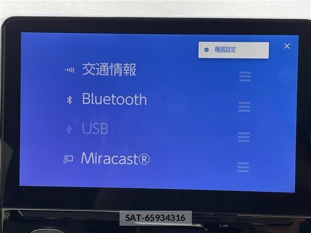 Toyota SIENTA 2026 8671069-6