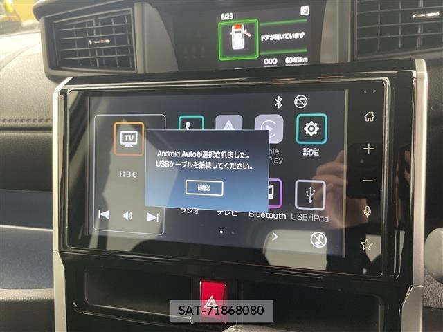 Toyota ROOMY 2025 8914384-15