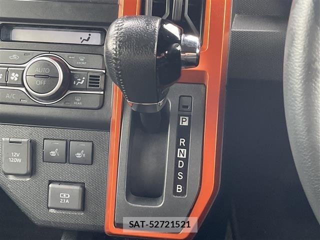 Daihatsu TAFT 2020 8936273-7