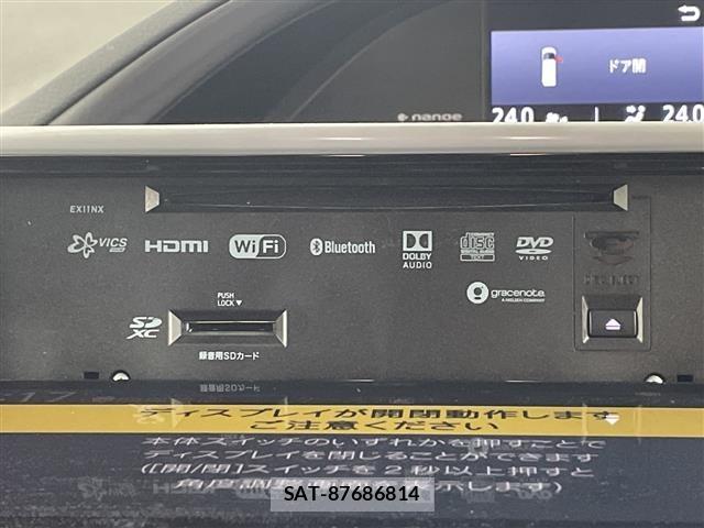 Toyota ESQUIRE 2020 8908748-22