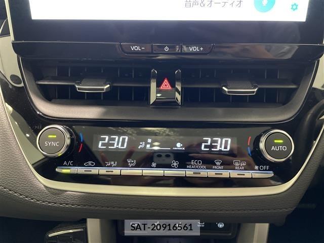 Toyota COROLLA CROSS 2025 8906399-20