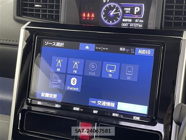 Toyota TANK 2019 8913769-1