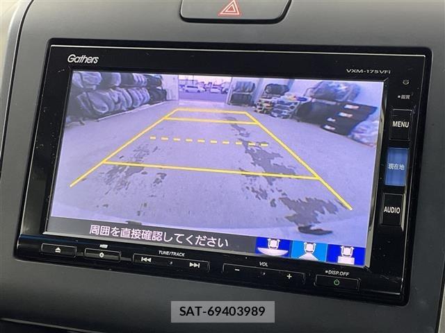 Honda FREED 2017 8684328-18
