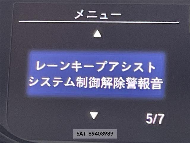 Honda FREED 2017 8684328-19