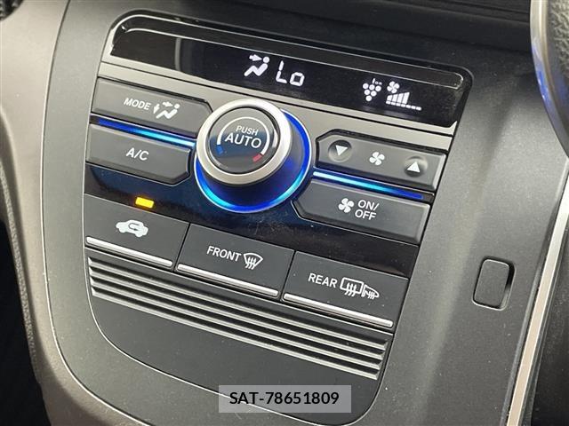 Honda FREED 2018 8684337-11