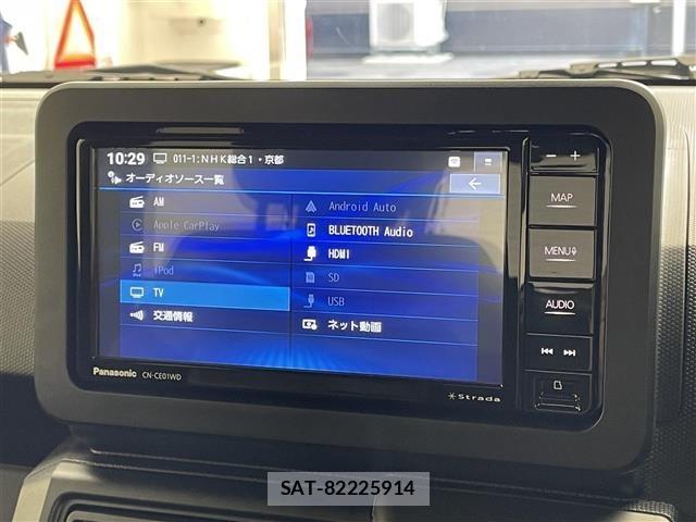 Daihatsu TAFT 2026 8936274-18