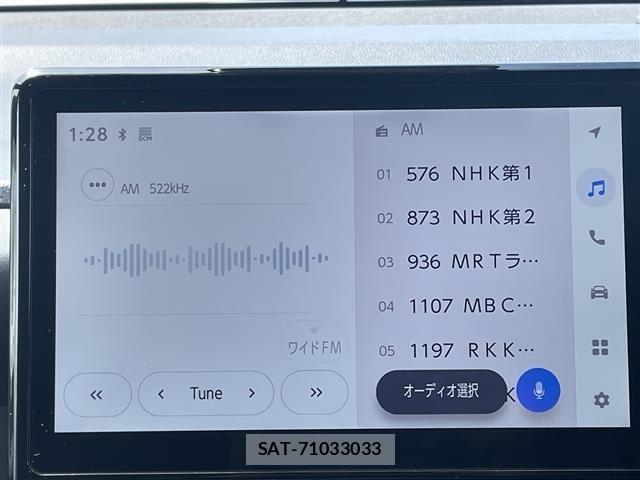 Toyota NOAH 2023 8683479-18