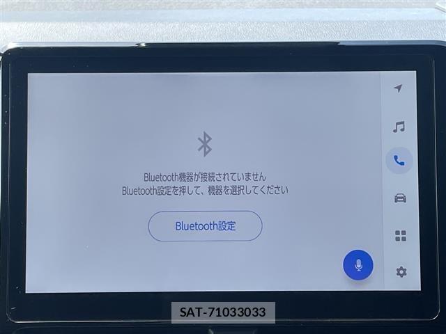 Toyota NOAH 2023 8683479-19