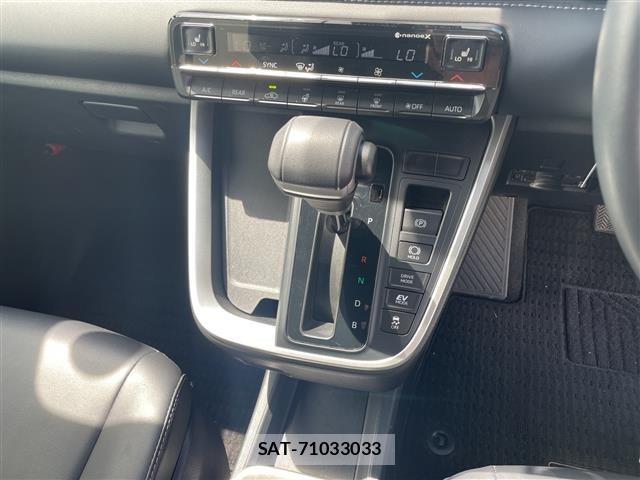 Toyota NOAH 2023 8683479-20