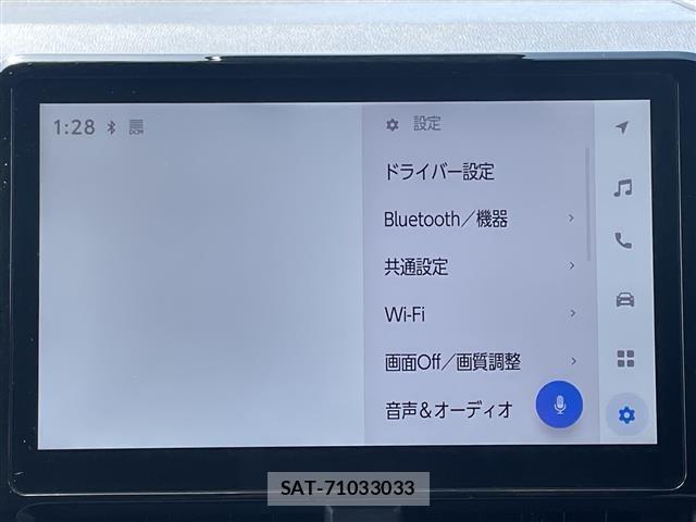 Toyota NOAH 2023 8683479-21