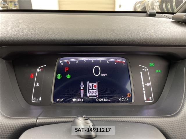 Honda FIT 2025 8921667-19