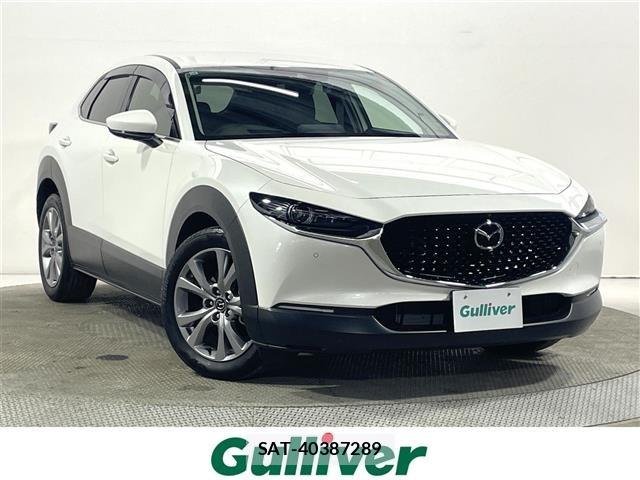 Mazda CX-30 2019 8748177-0