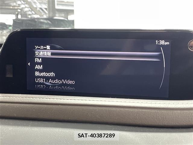 Mazda CX-30 2019 8748177-13