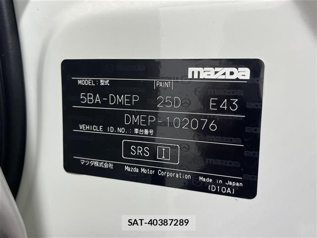 Mazda CX-30 2019 8748177-7