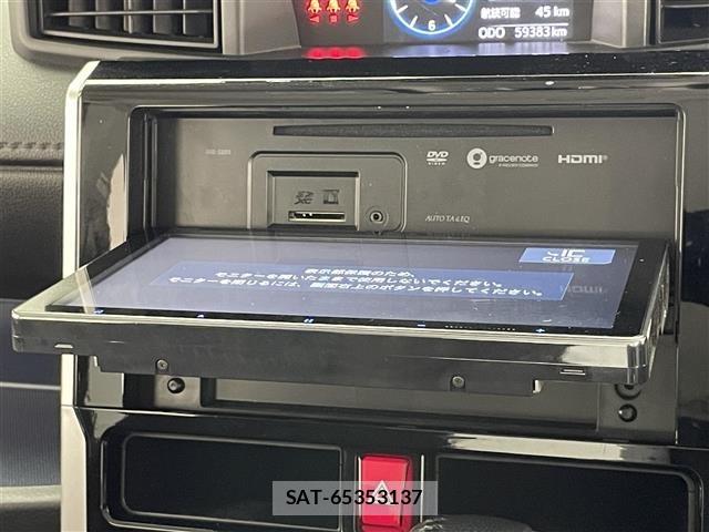 Toyota ROOMY 2021 8914396-11
