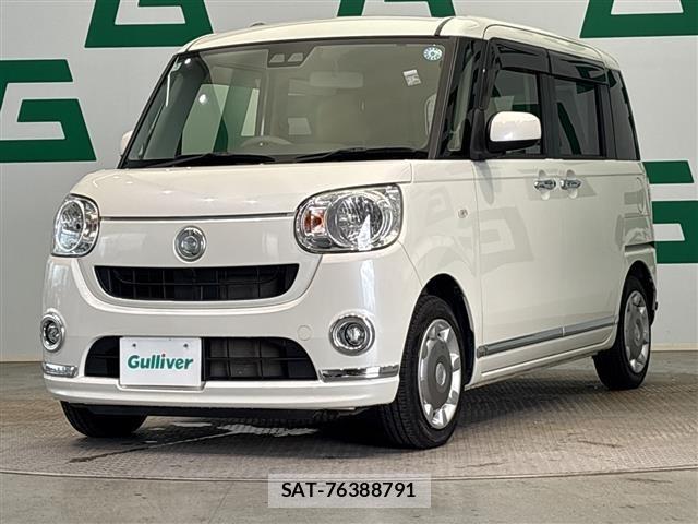 Daihatsu MOVE CANBUS 2018 8904933-6