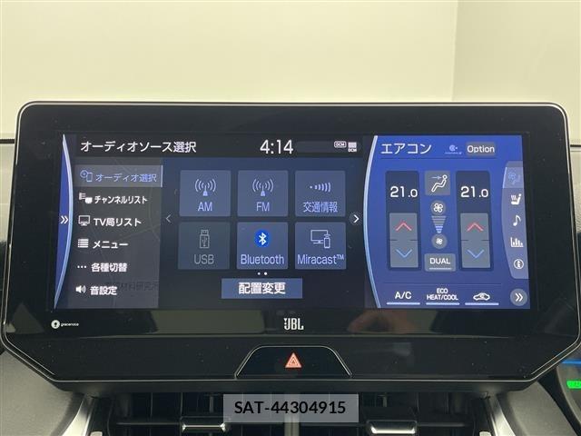 Toyota HARRIER 2021 8937145-19