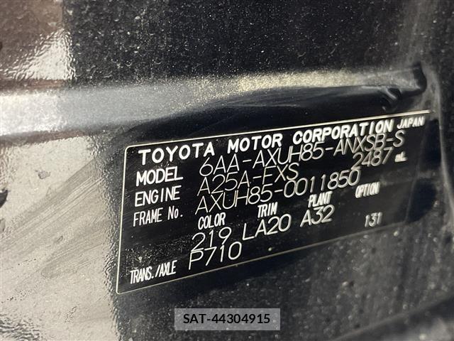 Toyota HARRIER 2021 8937145-8