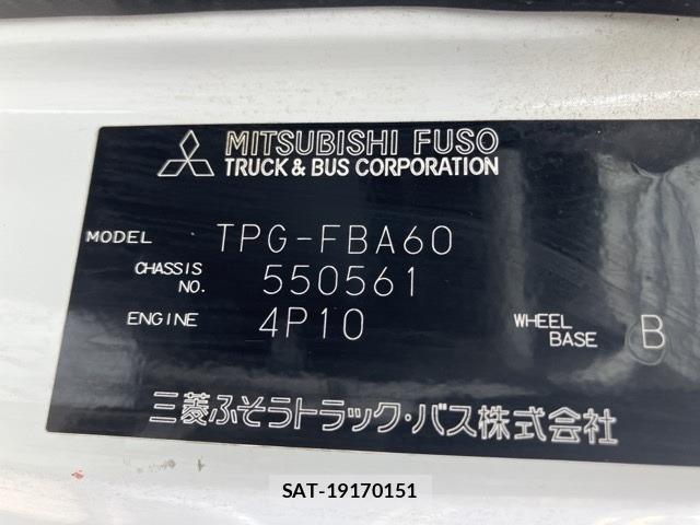 Mitsubishi CANTER 2016 8716793-8
