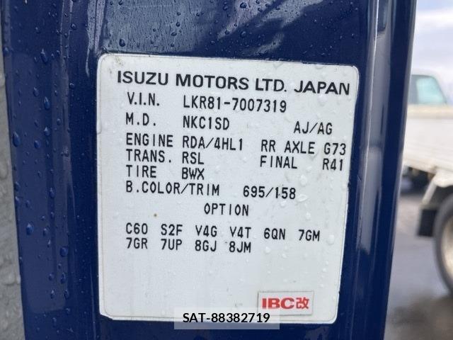 Mazda TITAN 2006 8856610-8