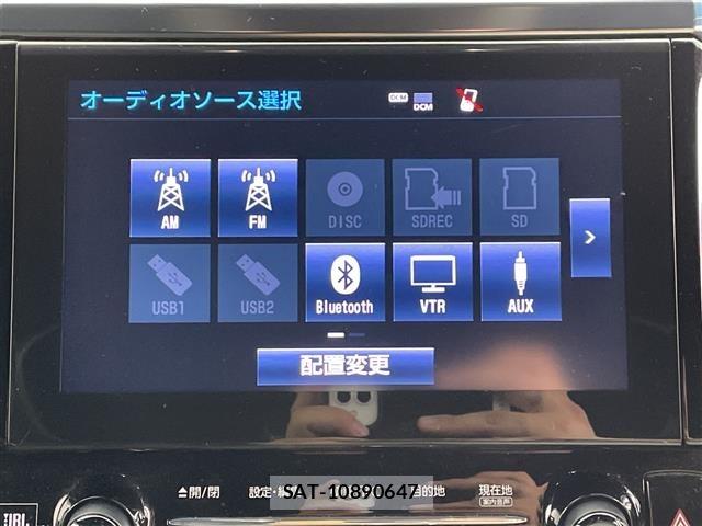 Toyota VELLFIRE 2018 8904907-5