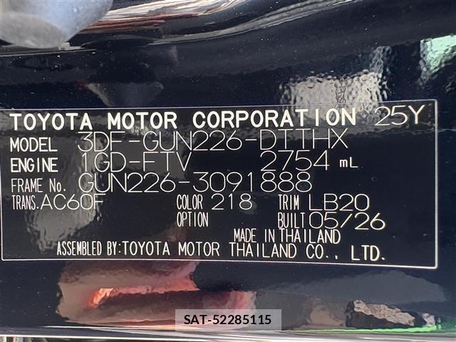 Toyota HILUX 2026 8682866-8