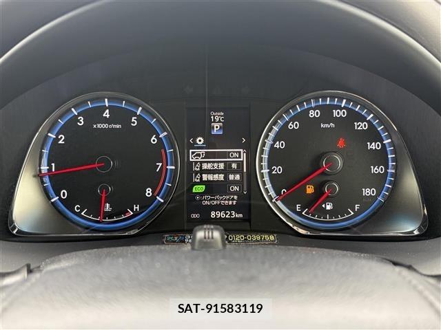 Toyota HARRIER 2016 8937146-17