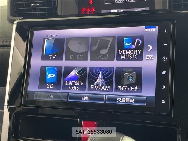Daihatsu THOR 2021 8888399-17