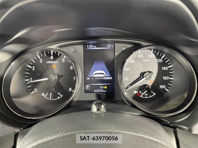 Nissan X-TRAIL 2020 8722721-10