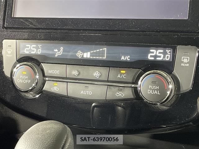 Nissan X-TRAIL 2020 8722721-12