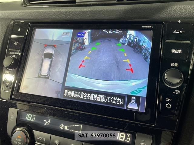Nissan X-TRAIL 2020 8722721-17