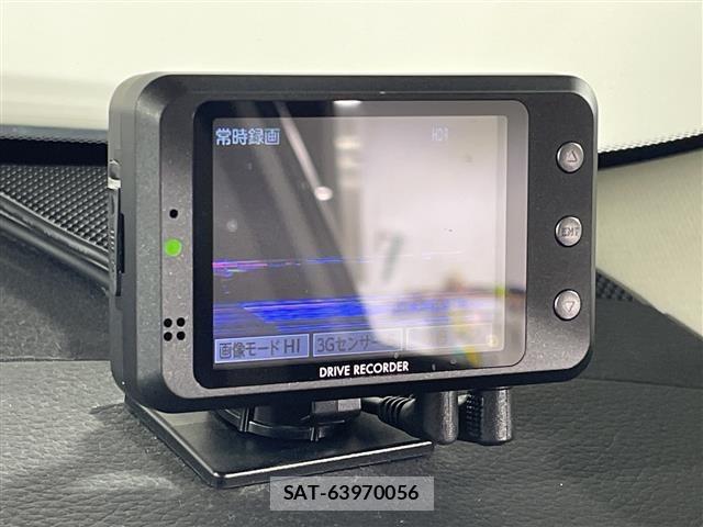 Nissan X-TRAIL 2020 8722721-19