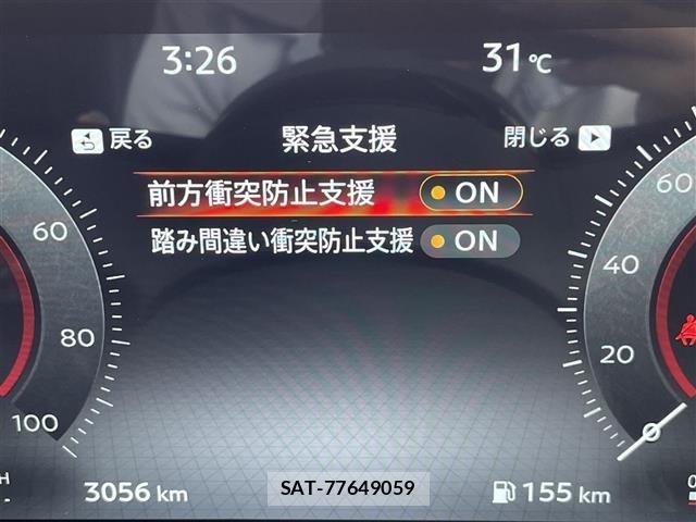 Nissan SERENA 2025 8671269-17