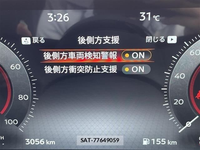 Nissan SERENA 2025 8671269-18