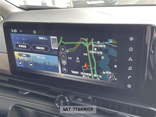 Nissan SERENA 2025 8671269-4