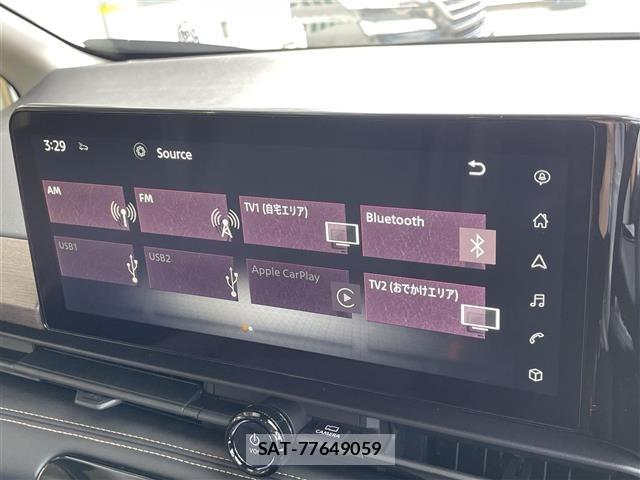 Nissan SERENA 2025 8671269-6