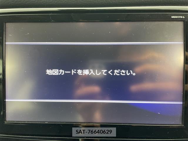 Nissan X-TRAIL 2018 8862547-16