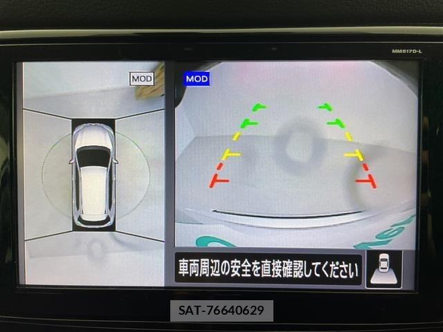 Nissan X-TRAIL 2018 8862547-17