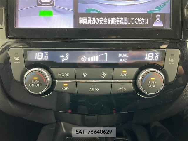Nissan X-TRAIL 2018 8862547-8
